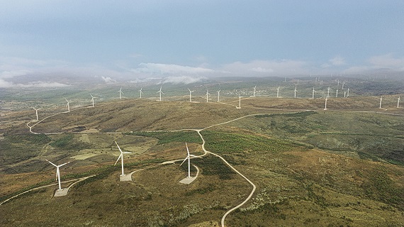 Balıkesir RES | Enerjisa Üretim