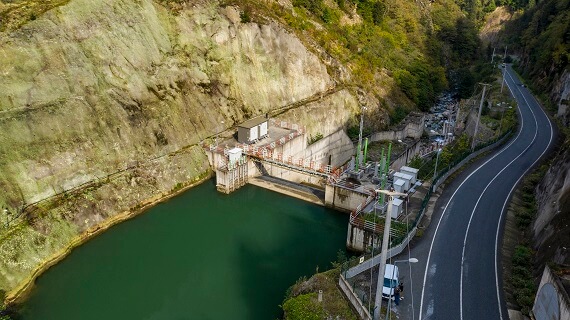 Çambaşı HES | Enerjisa Üretim