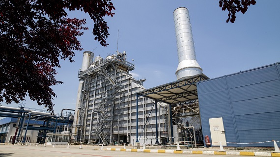 Kentsa DGCS | Enerjisa Üretim