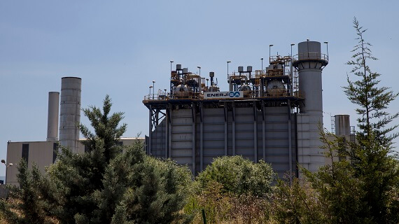 Kentsa DGCS | Enerjisa Üretim